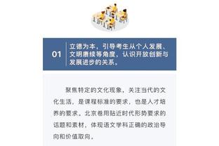 太阳报：诺丁汉森林仍然拖欠经纪人佣金，冬窗可能面临转会禁令